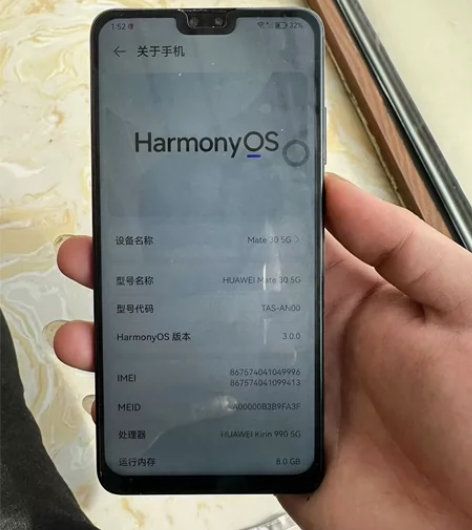 华为mate30 8?128 换过一块屏 ...