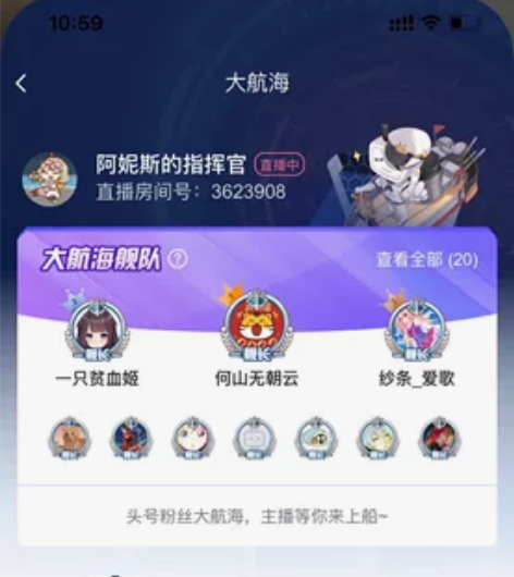 nikke胜利女神包月拦截。朝火王本人，一...