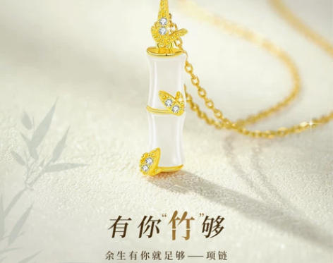 S999纯银和田玉竹节项链女轻奢小众高级设...
