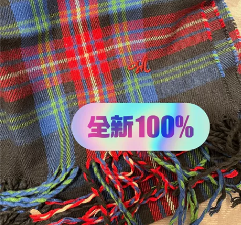 RTW羊毛 围巾 格纹 冬天 男女 美国中...