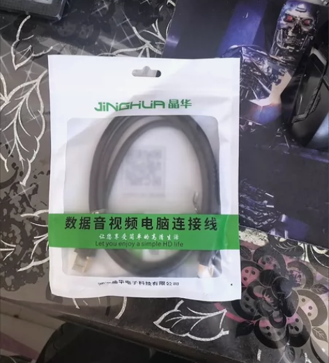 美国网件NETGEAR原装超8类电竞级万兆...