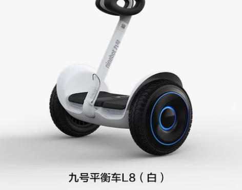 Ninebot九号电动自平衡车L8儿童智能...
