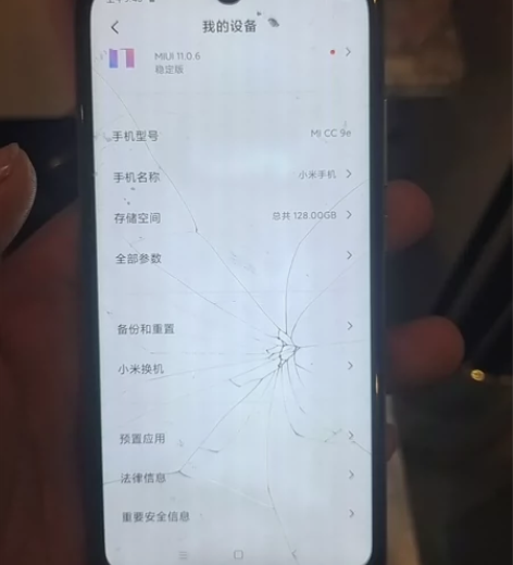 小米cc9e 6+128外屏碎触摸正常功能...