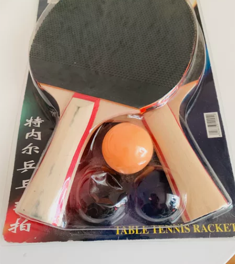 特内尔乒乓球赛特价出 两拍一球八成新自提或...