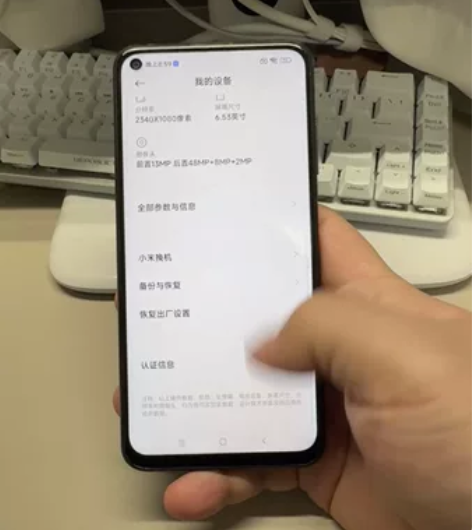 红米Redmi Note 9(5G)版，屏...