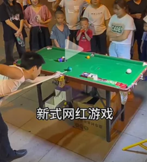 二合一可折叠台球桌，可以打乒乓球，台球杆球...