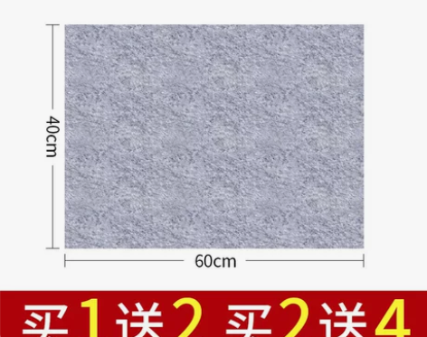 六品堂加厚毛毡垫书法专用书画毛笔练字羊毛毡...