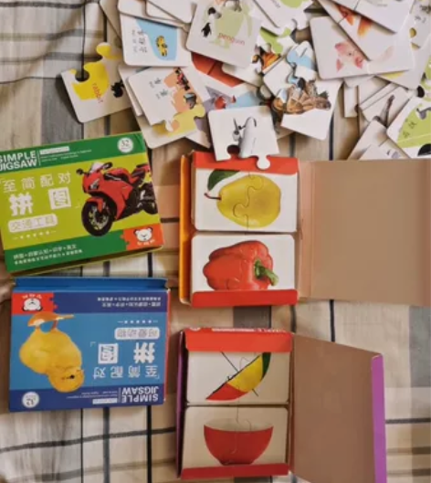 儿童拼图2-3岁宝宝入门早教益智平图大块配...