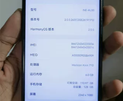 华为手机nova3i  6+128 标价就...