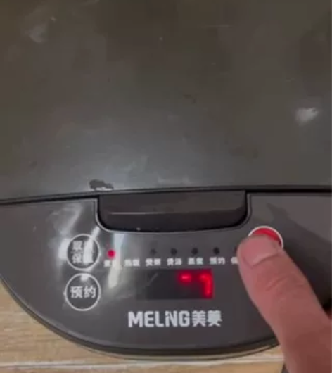 闲置的美菱智能电饭煲，成色看图，功能一切正...