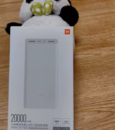 小米移动电源20000毫安,小米移动电源3...