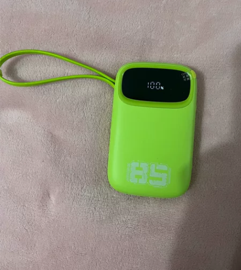 王一博同款倍思充电宝一万毫安Q电2数显快充...