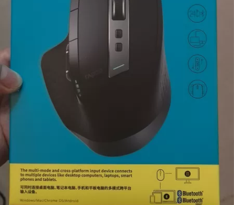 Rapoo/雷柏 MT750L，全新未拆封...