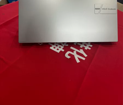 十三代i5 144hz 华硕无畏16办公本...