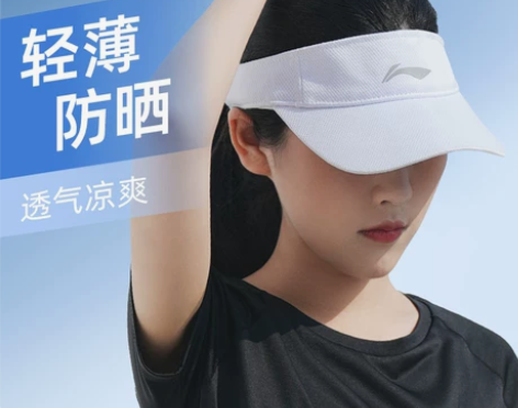 李宁空顶帽女夏潮透气遮阳帽户外休闲百搭太阳...