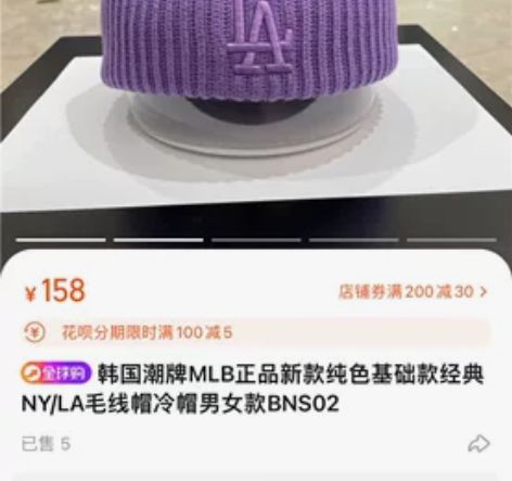 韩国潮牌MLB正品新款纯色基础款经典NY/...