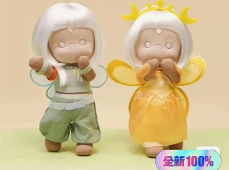 光遇徽章,欧若拉玩偶nfc徽章,一套全新未...