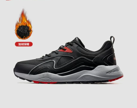 【狂欢价】特步男鞋2019年秋季新品运动鞋...