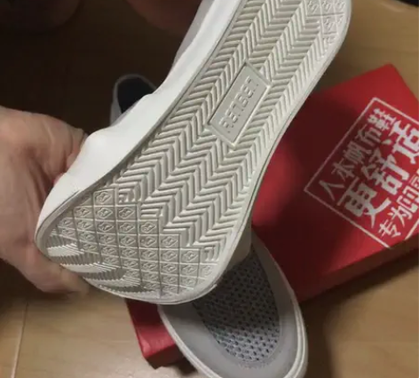 人本轻便男胶鞋全新 灰色 41码 感兴趣的...