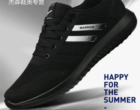 回力男鞋秋冬加绒保暖棉鞋男新款运动鞋男士黑...