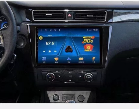 东风风光580大屏导航安卓智能语音车载改装...
