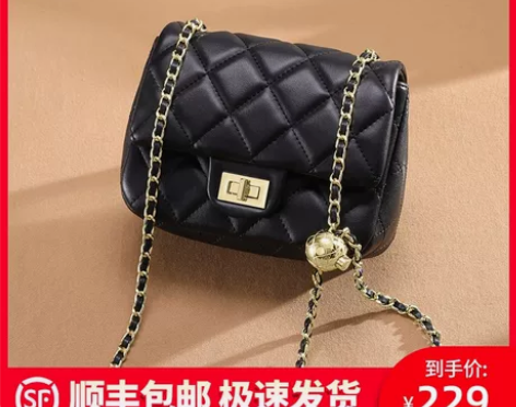 Viney真皮包包 全牛皮材质 摸起来手感...