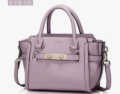 纽芝兰真皮女包手提包2015潮单肩斜挎包女...