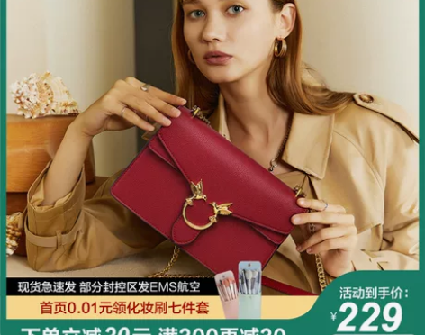 ?纽芝兰2022包包女包2021新款时尚腋...