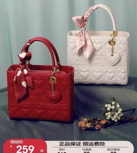 纽芝兰戴妃包包2023新款手提包大容量单肩...