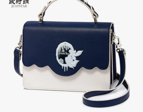 【女王价】欧时纳新款包包女韩版百搭单肩包时...