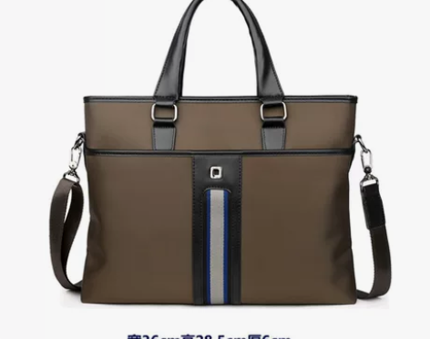 贝喜登 牛津布男士包 因感觉用着太大，特转...