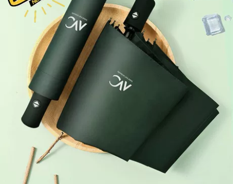 【特价处理】全自动折叠雨伞男大号晴雨两用伞...