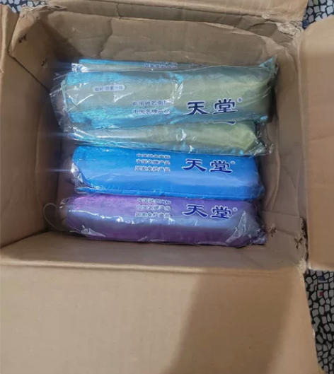 天堂伞 全新未使用  闲置多年   伞把上...