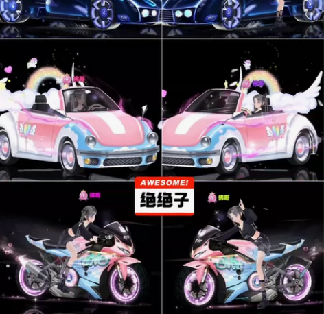 唱舞全明星1号3区【晨曦永夜夕颜岁月】V9...