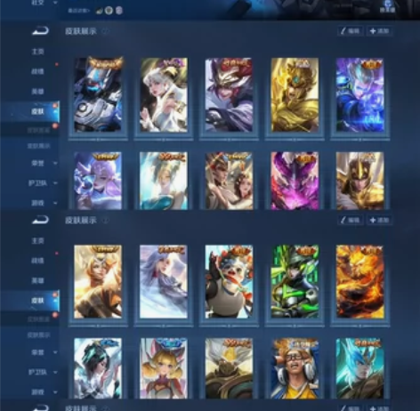 V9、232皮、无限飓风号、金色仲夏夜、白...