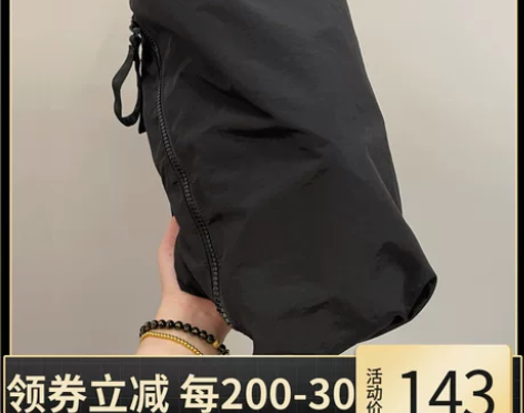 Fast track多功能防水斜跨手提休闲...