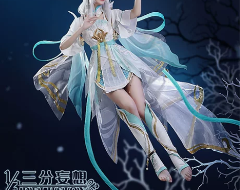 三分妄想王者荣耀cos服FMVP西施游龙清...