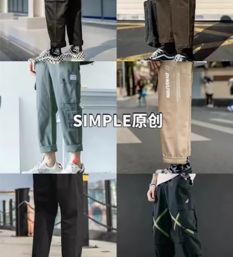 ?裤子男冬款束脚加绒运动裤男士纯棉宽松加厚...