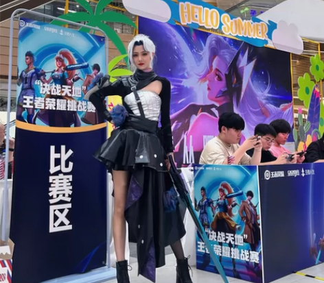 （租）花木兰默契交锋s码 衣服?鞋子36?...