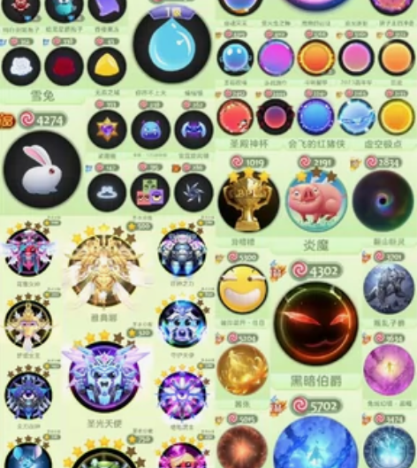 ?195秀 圣4 凤求凰 墨龙 胖胖飞船 ...