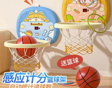 儿童篮球框室内投篮挂式宝宝篮球架1一3岁2...