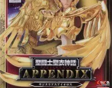 J2幻影 万代 圣衣神话 黄金圣斗士 射手...