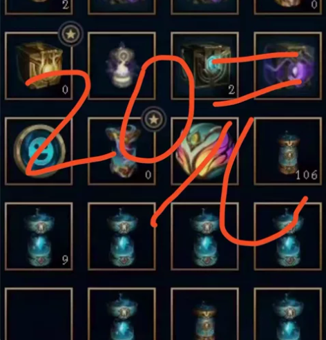 初始号比尔吉沃特英雄联盟账号LOL账号 引...