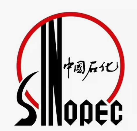 全国中石化 石油加油充值8折，全国通用，不...
