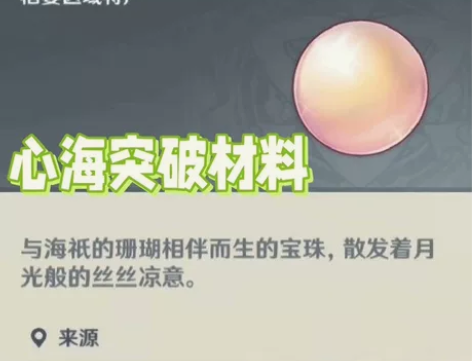 珊瑚真珠 10R 168个 纯手打，可直播...