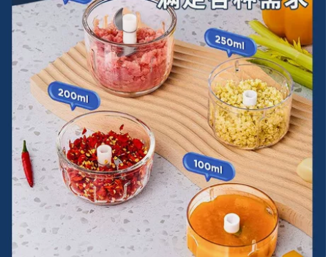 【全新未拆封】荣事达电动打蒜器绞肉厨房蒜泥...