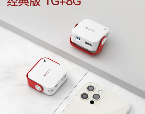 lmix2021新款小型投影仪智能可连手机...