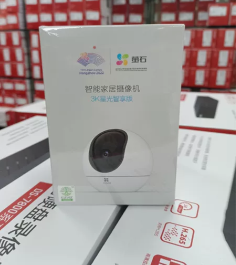 萤石C6C 500万3K增强版H6 400...