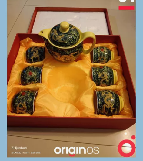 【景德镇青花瓷七头茶具套装】陶瓷黄海浪金龙...