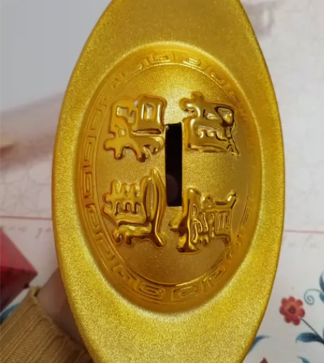 金元宝摆件存钱罐，招财进宝电视柜客厅桌面办...